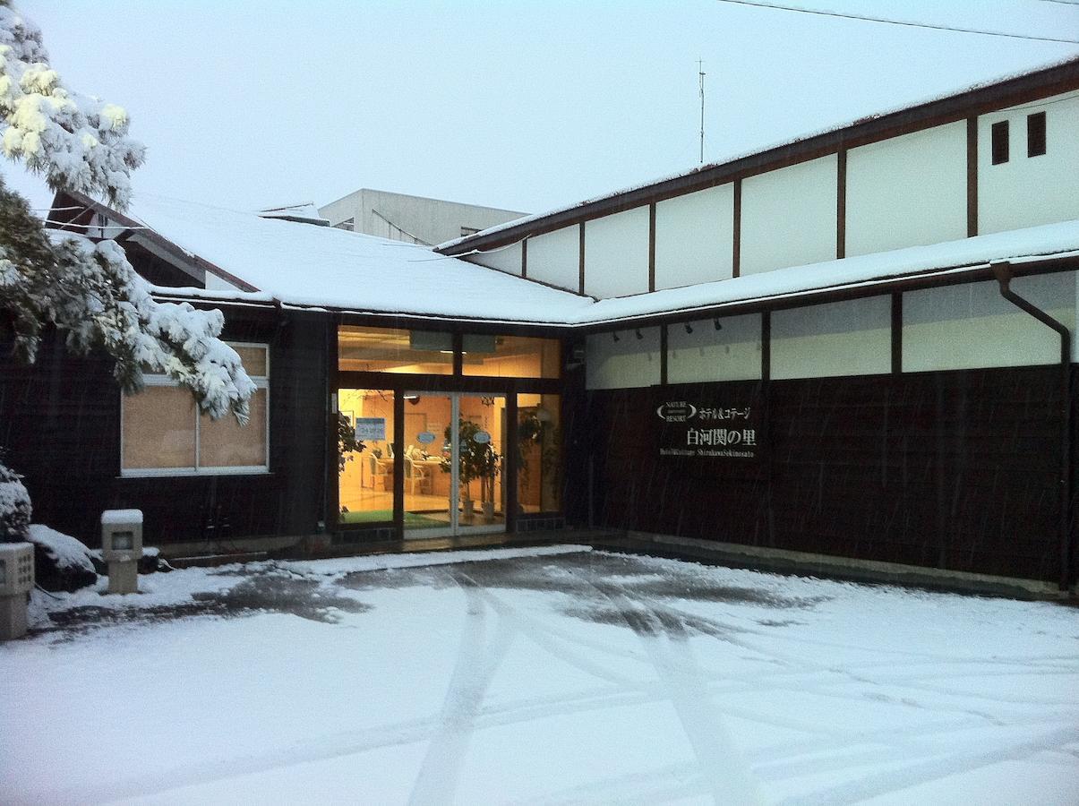 Hotel Cottage Shirakawa Sekinosato Екстер'єр фото