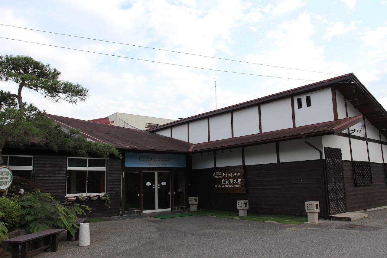 Hotel Cottage Shirakawa Sekinosato Екстер'єр фото